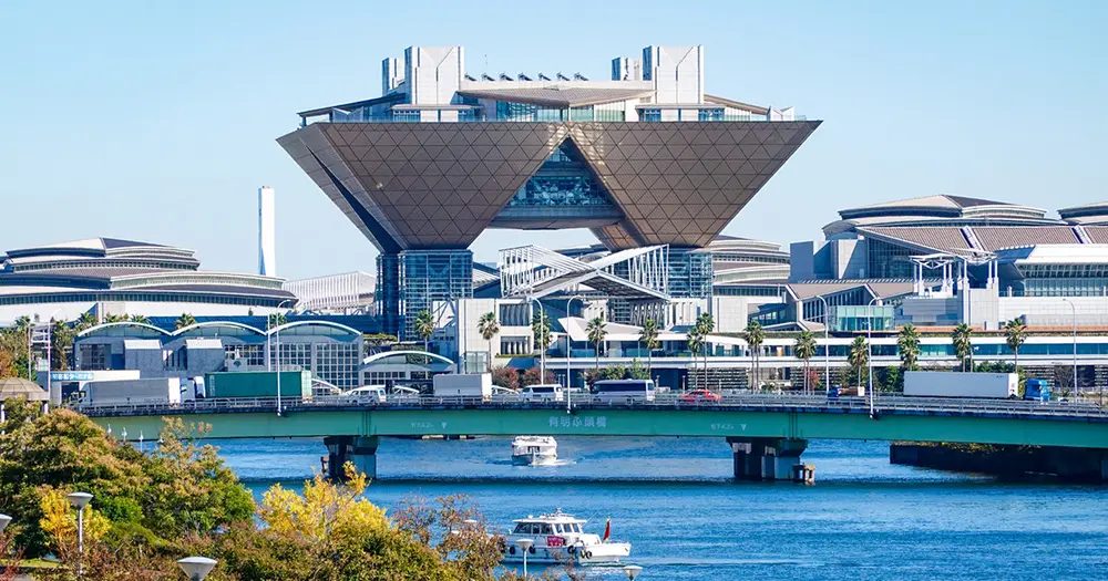A view of BOXIV SHARE ARIAKE Station