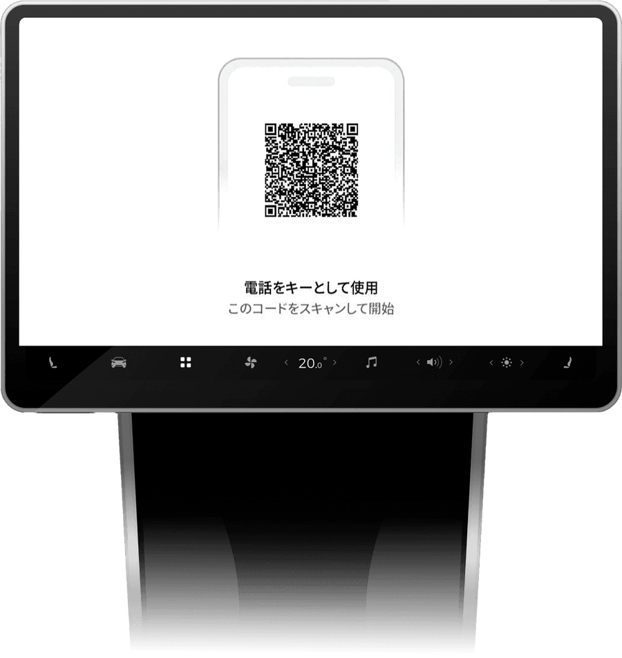 A QR code on the car's display for linking the Tesla app